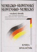 Eleonóra Kovácsová,Emília Péchyová,Alena Vokounová - Nemecko-Slovensky / Slovensko-Nemecky