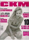 Pósa Árpád - CKM 1999. július