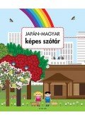 Nagy Diána - Japán-magyar képes szótár