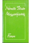 Németh István - Mogyorófavirág