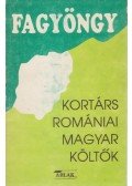 Majla Sándor - Fagyöngy (aláírt)