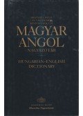 Országh László,Futász Dezső,Kövecses Zoltán - Magyar-angol nagyszótár