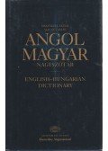 Országh László,Magay Tamás - Angol-magyar nagyszótár