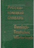 Anatolij Lohovic - Russisch-Deutsches Wörterbuch (mini) (orosz)