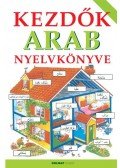  Vigyázó Levente - Kezdők arab nyelvkönyve