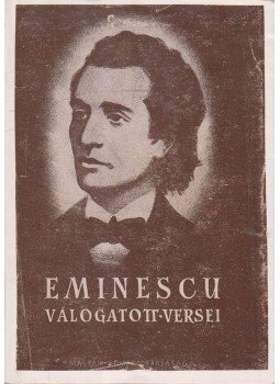 - Eminescu válogatott versei - Eminescu válogatott versei, 1947 antikvár könyv