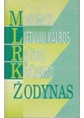 Pranas Kniuksta,Antanas Lyberis - Mokomasis lietuviu  kalbos rasybos ir kirciavimo zodynas