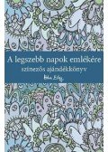 Helen Exley - A legkedvesebb testvérnek - Színezős ajándékkönyv
