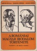 Dávid Gyula,Marosi Péter,Szász János - A romániai magyar irodalom története - Tankönyv a XII. osztály számára