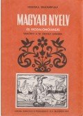 Péntek János,Nagy Kálmán,Kalapáti Jolán - Magyar nyelv és irodalomolvasás tankönyv a VII. osztály számára