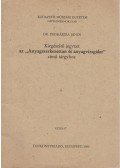 Dr. Prohászka János - Kiegészítő jegyzet az Anyagszerkezettan és anyagvizsgálat című tárgyhoz