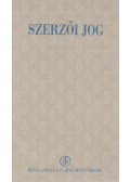 Dr. Faludi Gábor (szerk.) - Szerzői jog