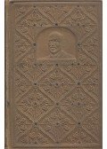 Berczik Árpád - A figyelmes férj és más elbeszélések