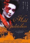 WEINA DAI RANDEL - Hold a palotában