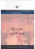 Vig István - Horvát nyelvtan