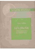 Sipos István - Szlovák társalgási zsebkönyv