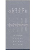 Bence Lajos - Igét őrizve (dedikált)