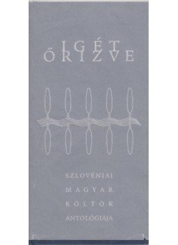 Bence Lajos - Igét őrizve (dedikált) Bence Lajos - Igét őrizve (dedikált), 1998 antikvár könyv