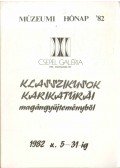 Csongor Dénes - Meghívó a Klasszikusok karikatúrái magángyűjteményből c. kiállítás megnyitójára