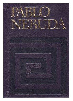 Neruda, Pablo - Óda a nyomdához - Oda a la tipografía (számozott) (mini) Neruda, Pablo - Óda a nyomdához - Oda a la tipografía (számozott) (mini), Budapest 1974 antikvár könyv