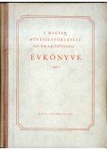 Révész Ferencné (szerk.) - A Magyar Művészettörténeti Munkaközösség évkönyve 1951