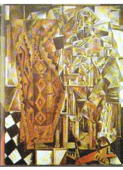 Cifka Péterné (szerk.) - Cseh kubizmus Cifka Péterné (szerk.) - Cseh kubizmus, 1984 antikvár könyv