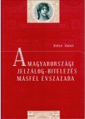 Botos János - A magyarországi jelzálog-hitelezés másfél évszázada