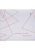 : Barabási Albert, László, Gulyás Gábor, Chiharu Shiota, valamint Gaján Éva, Tóth Ferenc, Kovácsné Bana Eszter - Chiharu Shiota Emlékeső