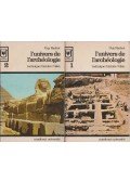 RACHET, GUY - L'univers de l'archéologie I-II.