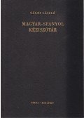 Gáldi László - Magyar-spanyol kéziszótár