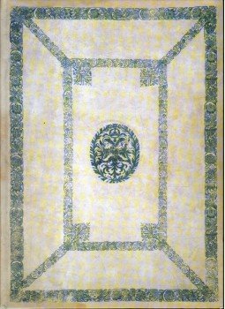 Csombor Erzsébet - Esztergom szabad királyi város 1708. évi kiváltságlevele, Esztergom 0 antikvár könyv