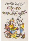 Brunella Gasperini - Egy nő és egyéb állatfajták