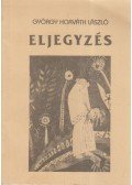 György Horváth László - Eljegyzés