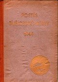 Lukász Alfonz,Kovács József - Postás tájékoztató könyv