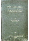 Lipták Pál - Gyógyszerismeret
