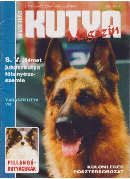 Gácsi Márta - Nemzetközi Kutya Magazin I. évf. 1996/6. Gácsi Márta - Nemzetközi Kutya Magazin I. évf. 1996/6., Budapest 1996 antikvár könyv