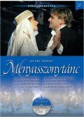 Jávori Ferenc Fegya - Menyasszonytánc