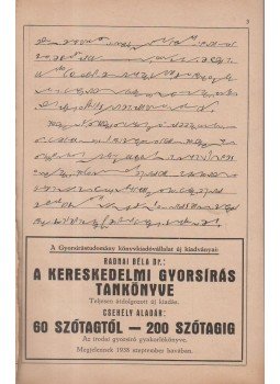 Dr. Radnai Béla, Csehély Aladár - A kereskedelmi gyorsírás tankönyve / 60 szótagtól - 200 szótagig,  1938 antikvár könyv