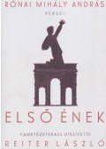 Rónai Mihály András - Első ének