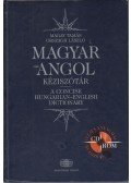 Országh László,Magay Tamás - Magyar-angol kéziszótár