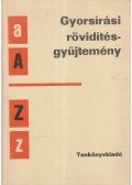 Dr. Barabási László - Gyorsírási rövidítésgyűjtemény
