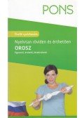 Renate Babiel,Nyikolaj Babiel - PONS Nyelvtan röviden és érthetően - Orosz