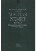 Halász Előd,Földes Csaba,Uzonyi Pál - Magyar-német szótár