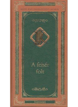 Rejtő Jenő, P. Howard - A fehér folt Rejtő Jenő, P. Howard - A fehér folt, Pécs 2005 antikvár könyv