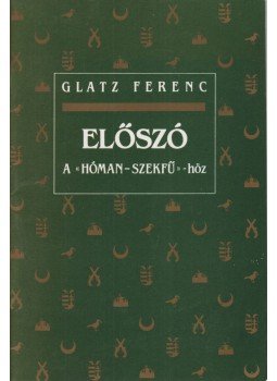 Glatz Ferenc - Előszó a Hóman-Szekfű-höz Glatz Ferenc - Előszó a Hóman-Szekfű-höz, Budapest 1990 antikvár könyv