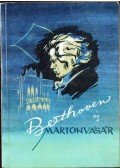 Környei Elek - Beethoven és Martonvásár