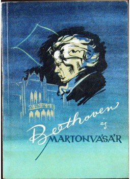 Környei Elek - Beethoven és Martonvásár Környei Elek - Beethoven és Martonvásár, 0 antikvár könyv