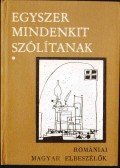 Nagy Pál - Egyszer mindenkit szólítanak I.
