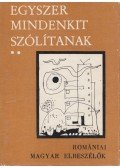 Nagy Pál - Egyszer mindenkit szólítanak II.