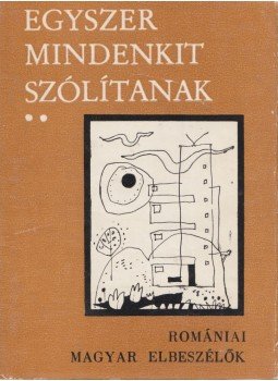 Nagy Pál - Egyszer mindenkit szólítanak II. Nagy Pál - Egyszer mindenkit szólítanak II., 1985 antikvár könyv